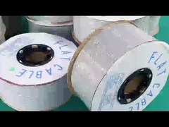 Плоский кабель