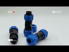 Круговое соединение