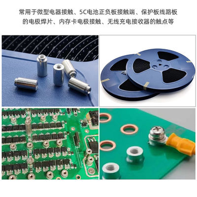 SMT Steel Spacers Mounting Type Screw Mounted M3.0 PCB Steel Studs With Internal Thread Standoff (СМТ стальные разъединители для монтажа)
