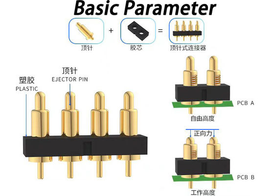 2.54мм 5pin Pogo Pin Connector Дип тип для пружинного подключения